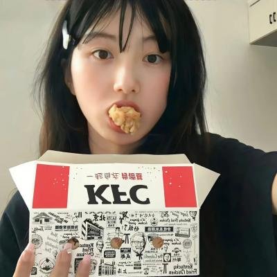 破碎的王冠